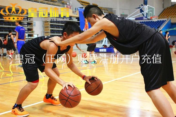 新皇冠汽车价格及图片排列三电子游戏